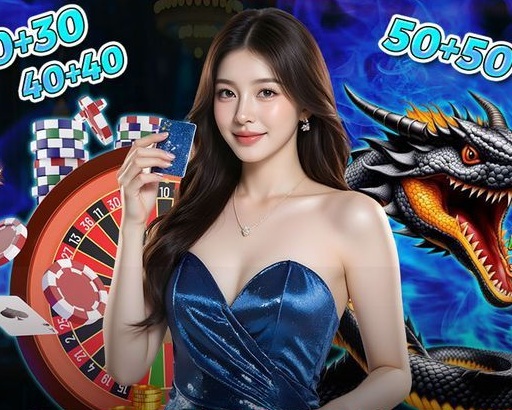 斗球app官网入口下载2025最新版